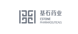 基石药业
